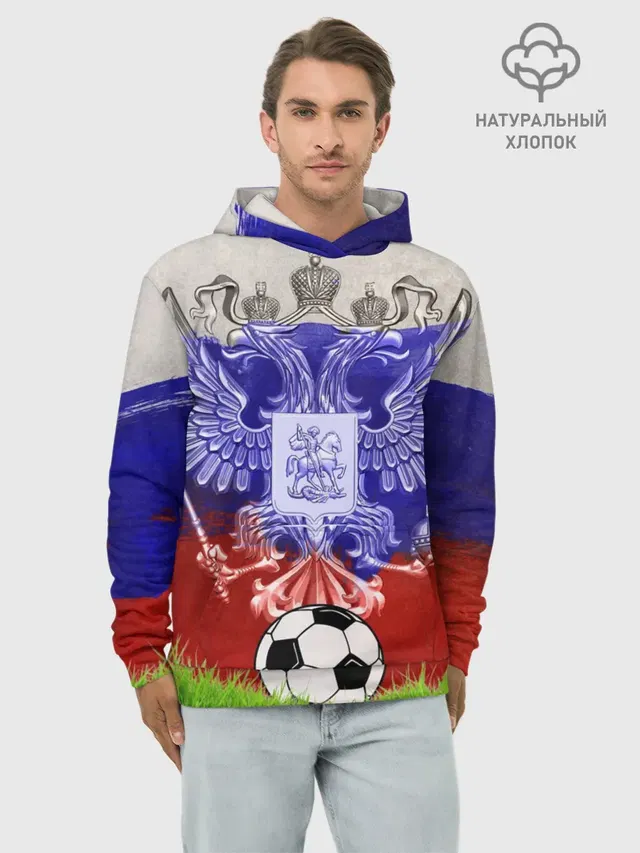 Сборная России