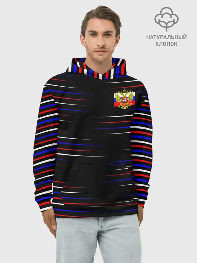 RUSSIA.
