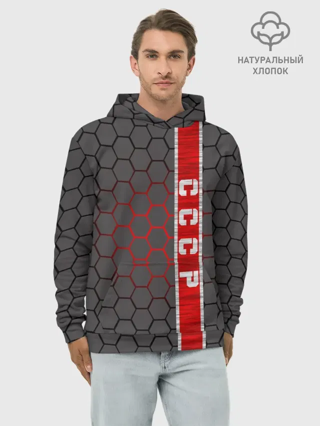 СССР