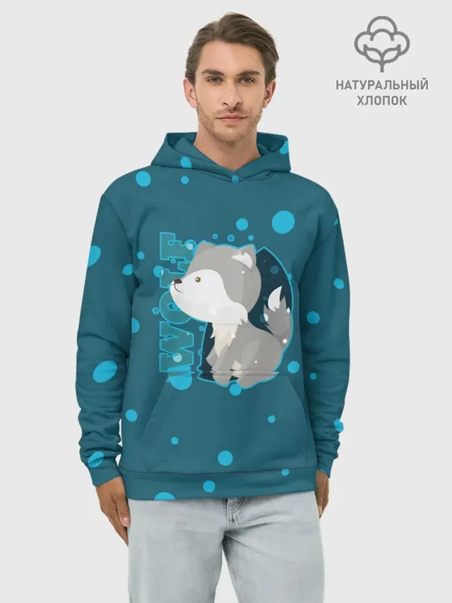 Wolf