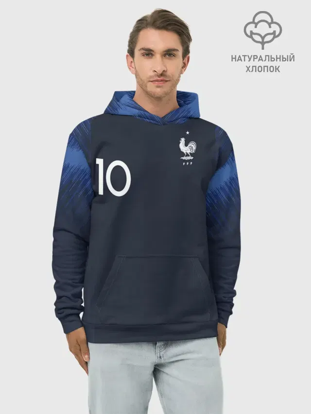 Худи мужской базовый хлопок с принтом «Сборная Франции — Mbappe home WC 2018»