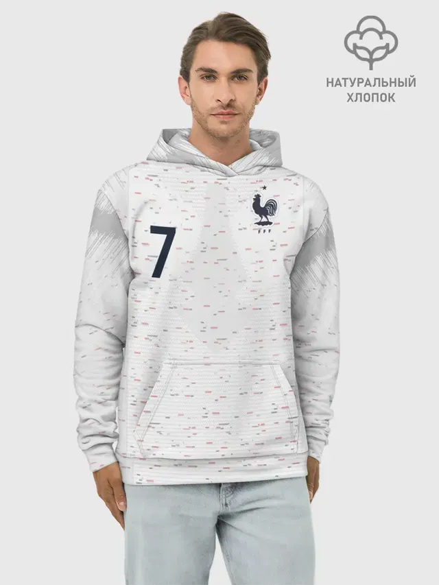 Худи мужской базовый хлопок с принтом «Сборная Франции — Griezmann away WC 2018»