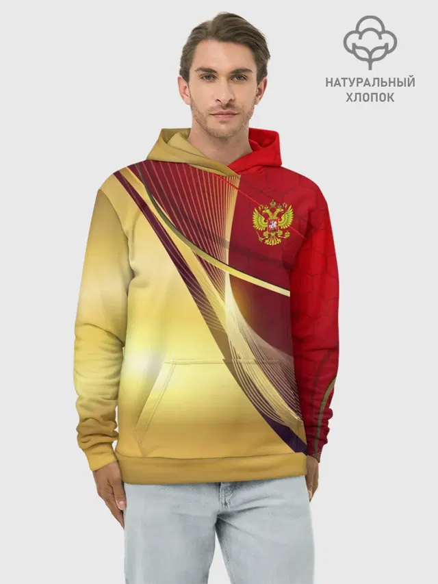 RUSSIA SPORT: Red and Gold.