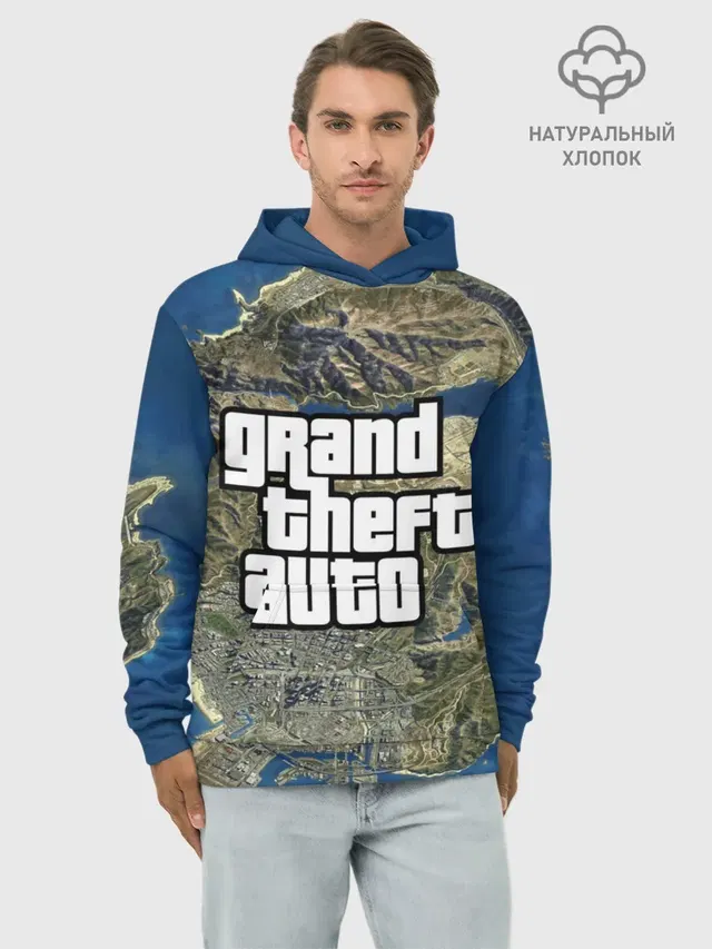 GTA