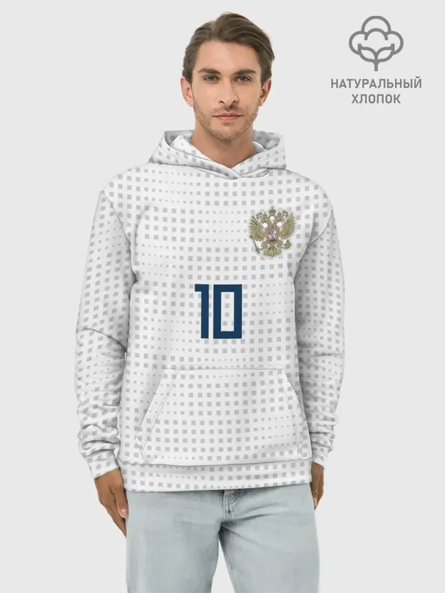 Smolov away WC 2018