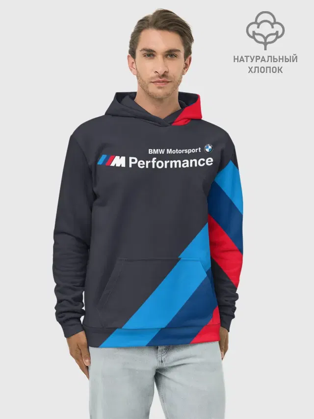 BMW Performance