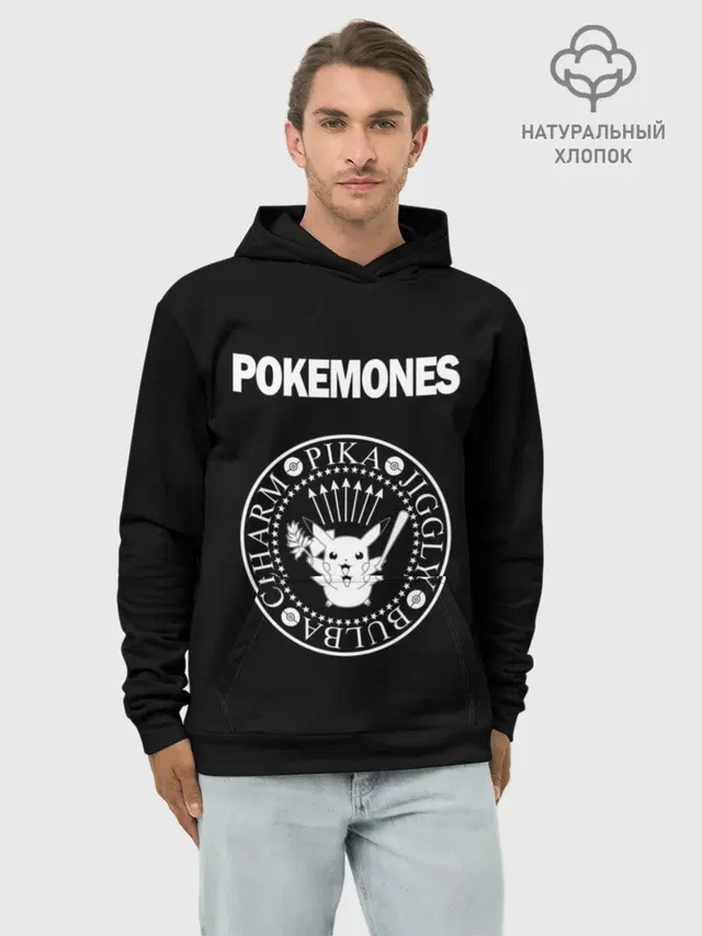 Худи мужской базовый хлопок с принтом «Pokemones»