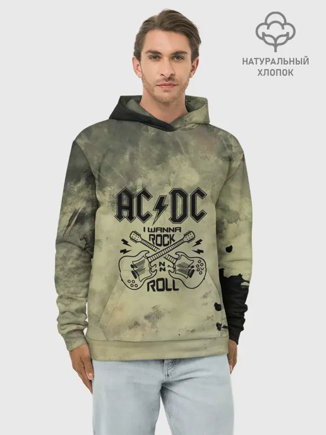 Худи мужской базовый хлопок с принтом «AC/DC»