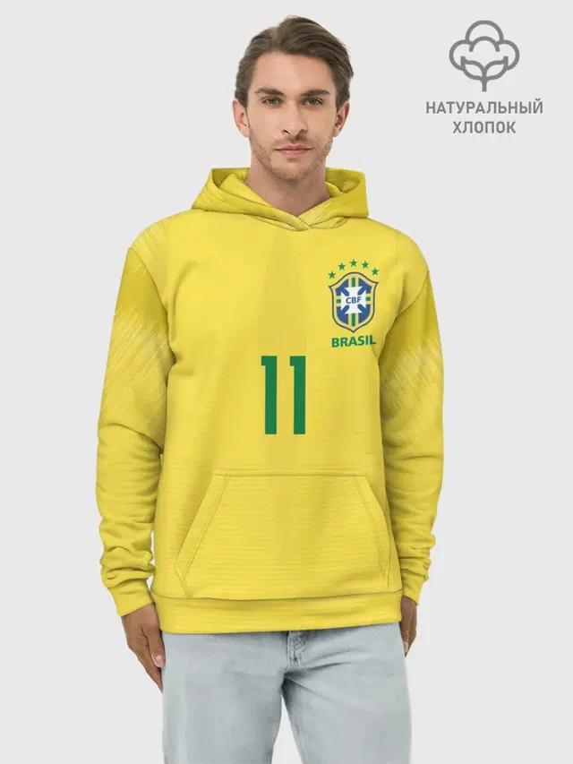 Худи мужской базовый хлопок с принтом «Coutinho home WC 2018»