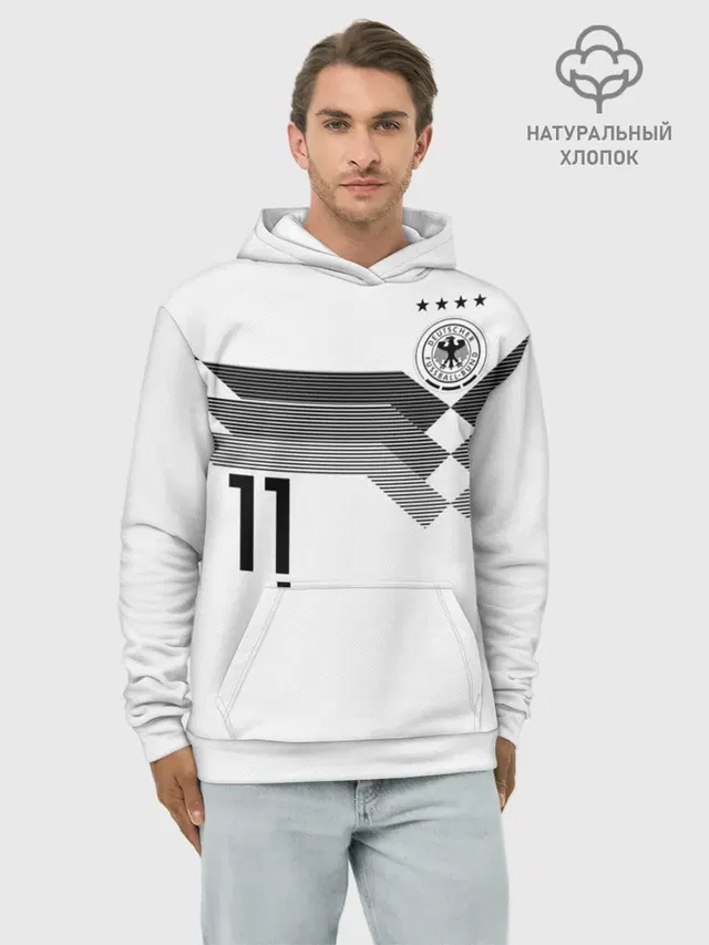 Reus home WC 2018