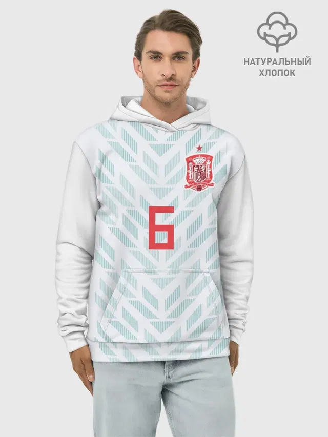 Iniesta away WC 2018