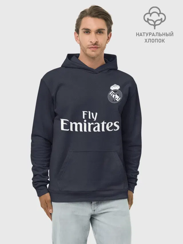 Ramos away 18-19