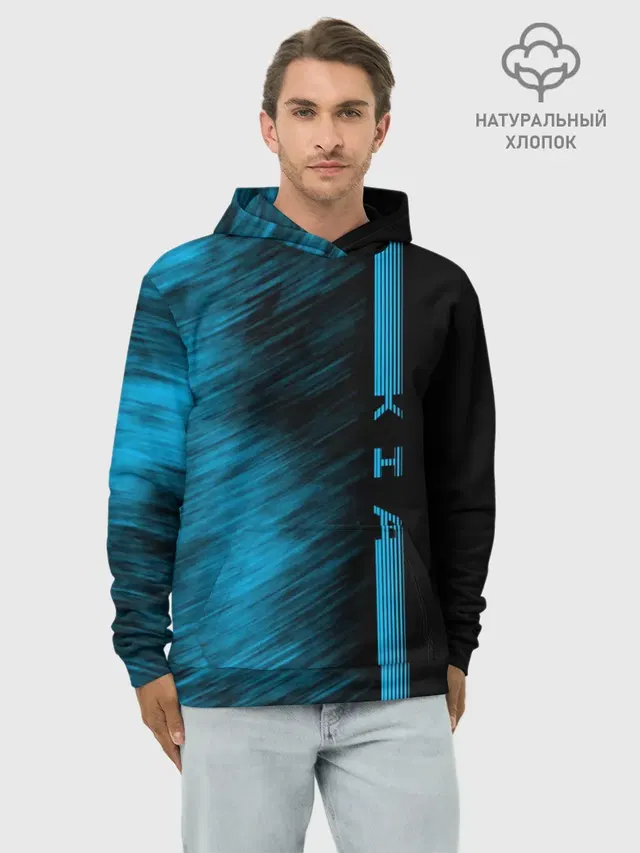 Худи мужской базовый хлопок с принтом «abstract graphic»