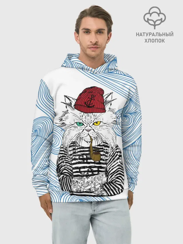 Кот Моряк