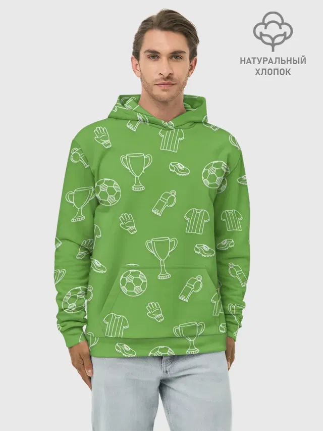 Футбол