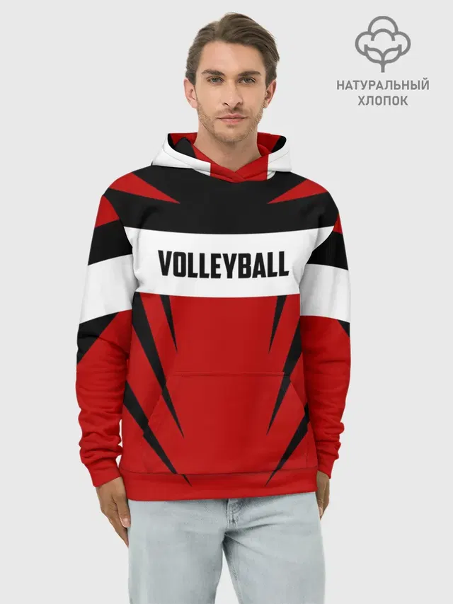 Volleyball