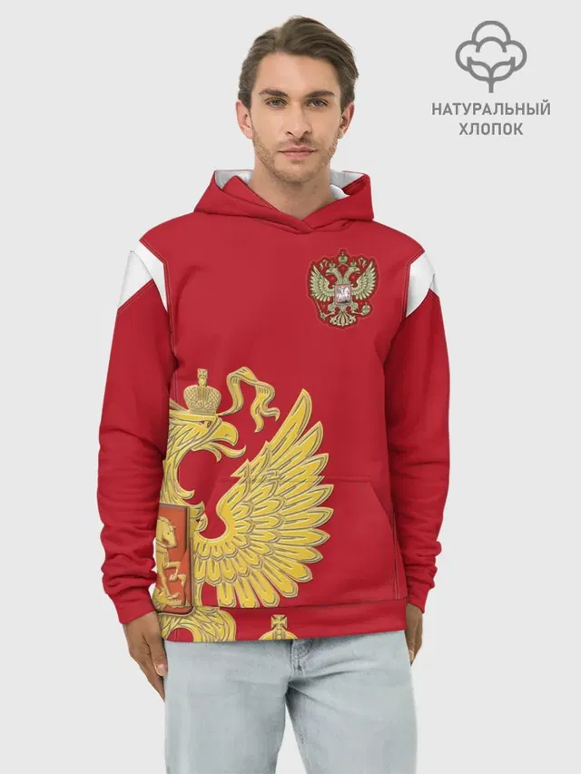 Сборная России 2018 Exclusive