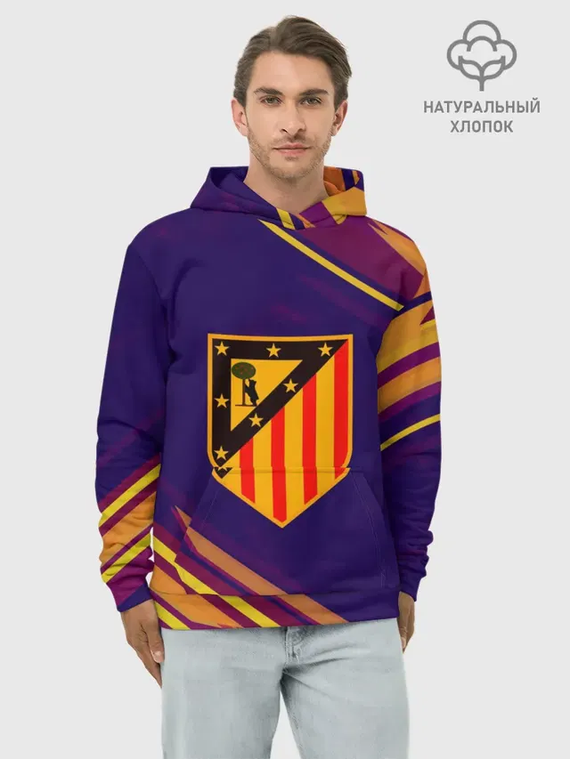 Худи мужской базовый хлопок с принтом «Atleti»