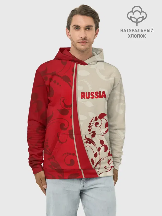 Russia