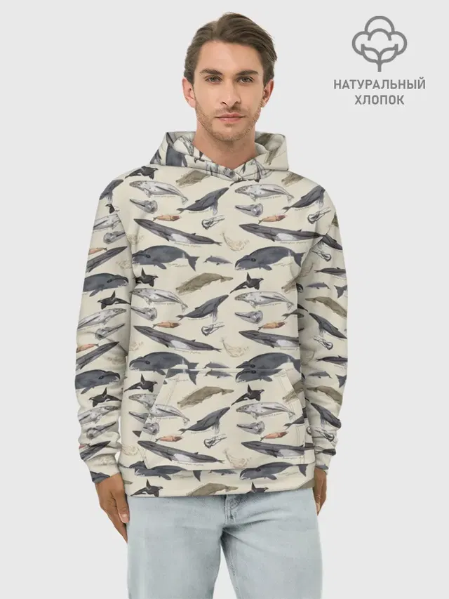 Whales pattern