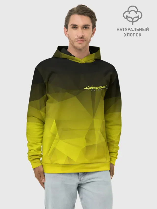 CYBERPUNK 2077 | КИБЕРПАНК 2077