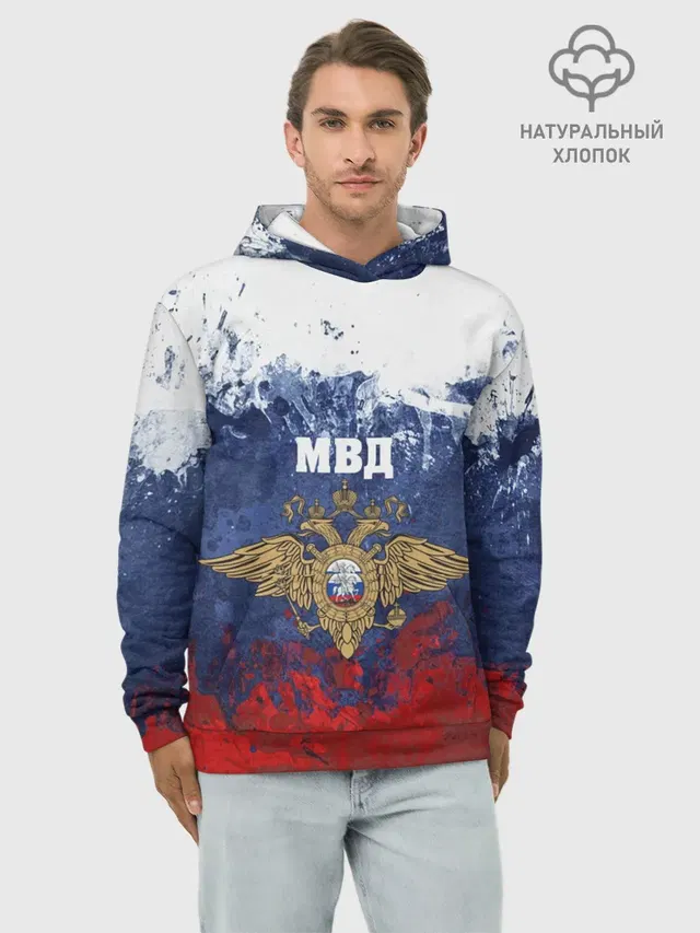 МВД