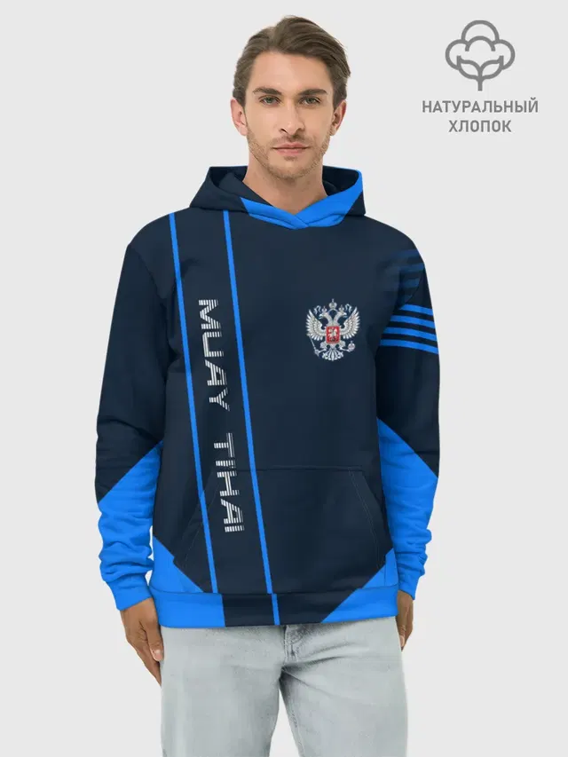 Худи мужской базовый хлопок с принтом «Муай Тай — Muay Thai»
