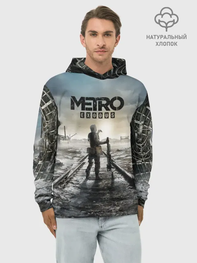 METRO: Exodus