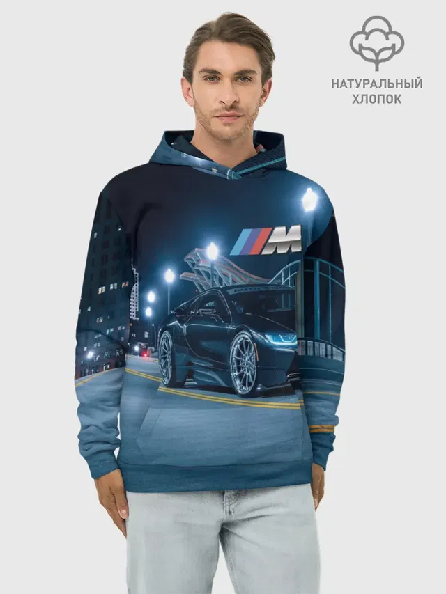 BMW.