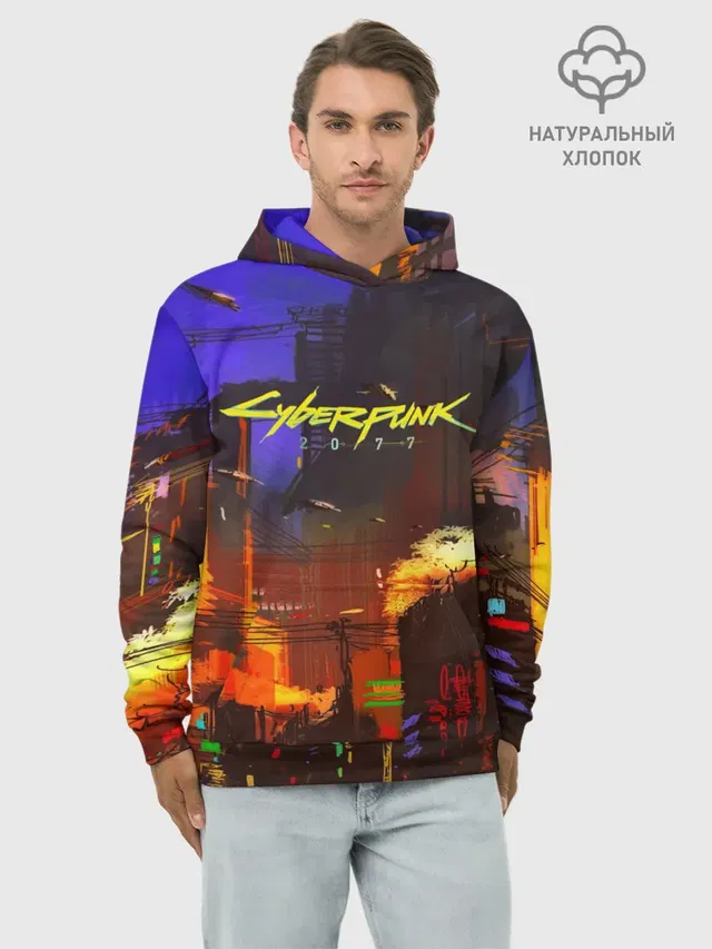 Cyber Punk 2077