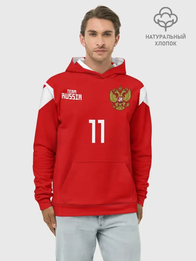 Сборная России Зобнин
