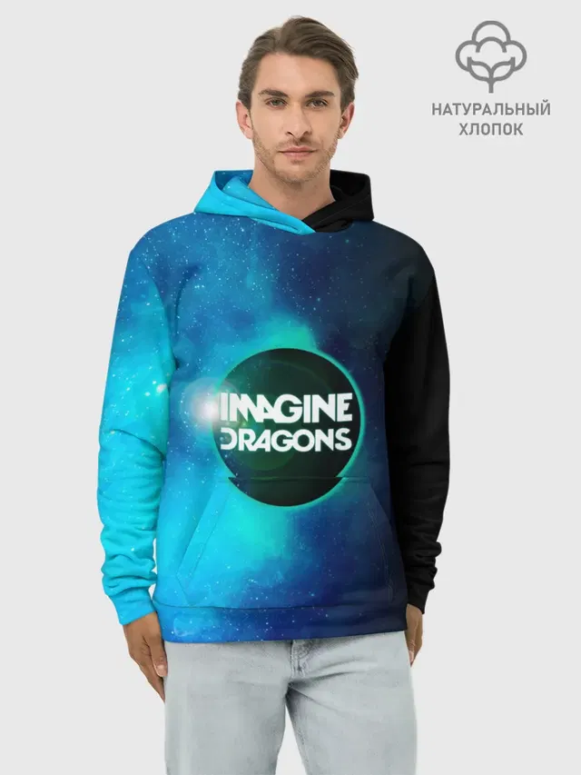 Imagine Dragons