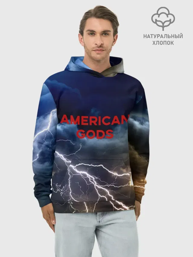 American Gods
