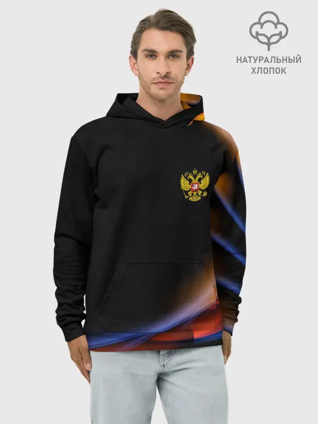 Sport Russia