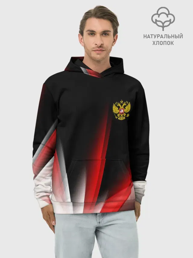 Russia sport collection
