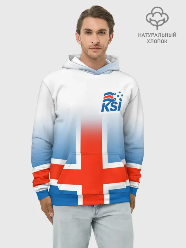 KSI ICELAND SPORT