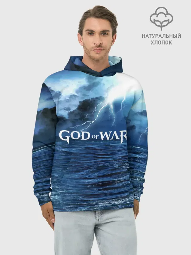 Худи мужской базовый хлопок с принтом «God of War»