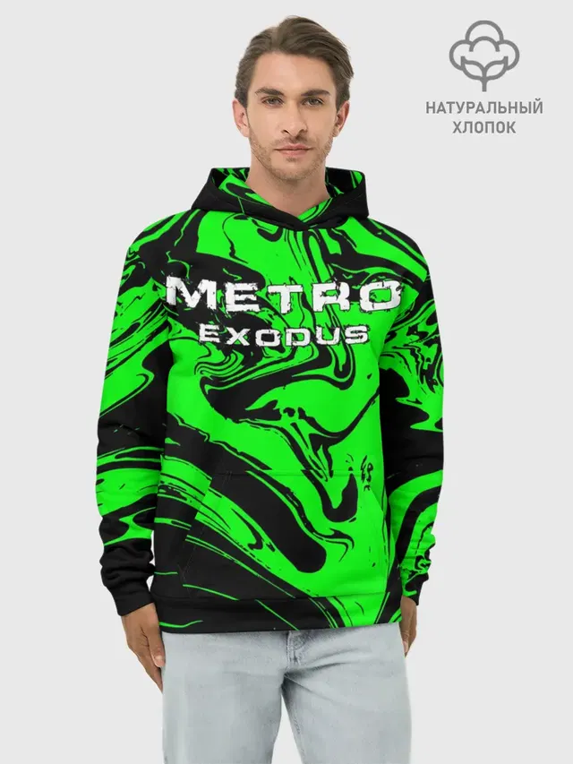 Метро: Исход