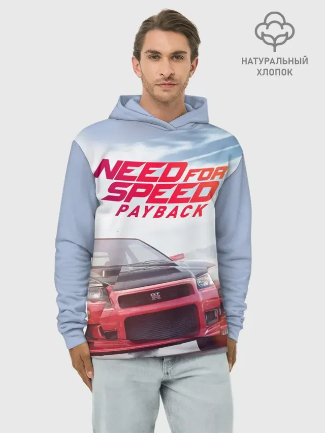 Худи мужской базовый хлопок с принтом «NFS — Need for Speed: Payback»