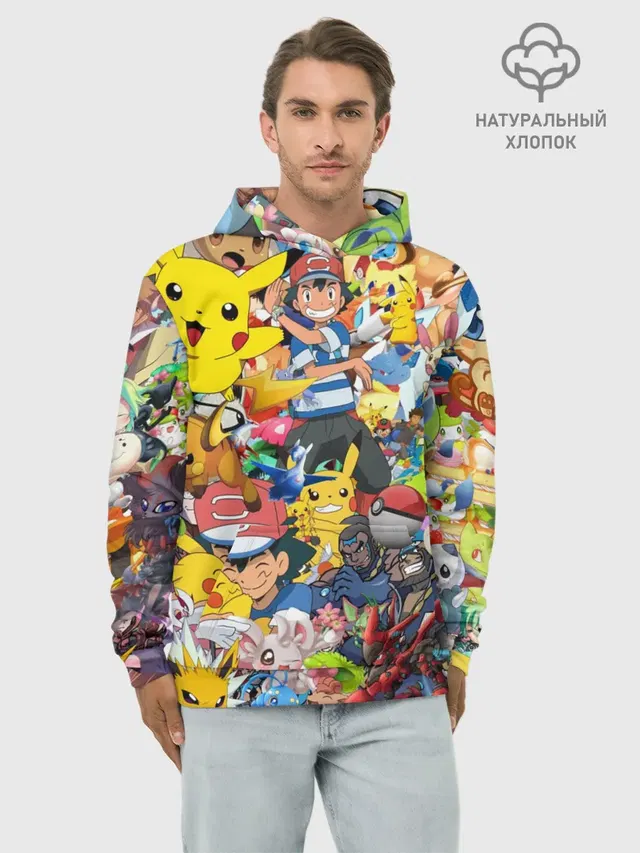 Pokemon