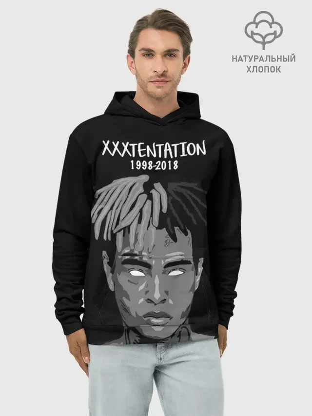 Худи мужской базовый хлопок с принтом «Xxxtentation RIP»