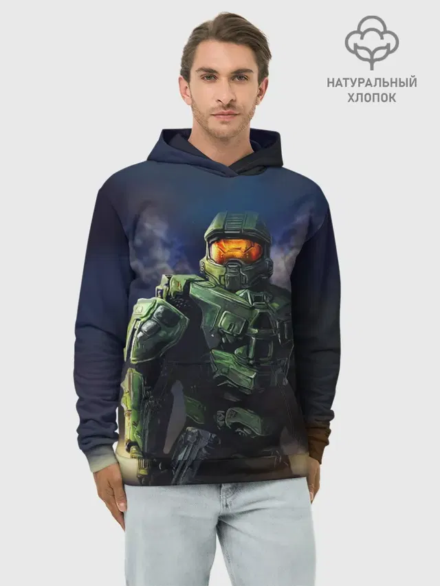 Худи мужской базовый хлопок с принтом «Halo»
