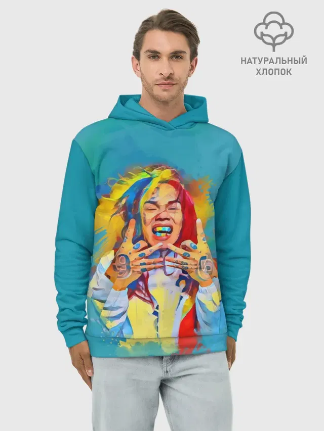 Худи мужской базовый хлопок с принтом «6Ix9Ine Paints»
