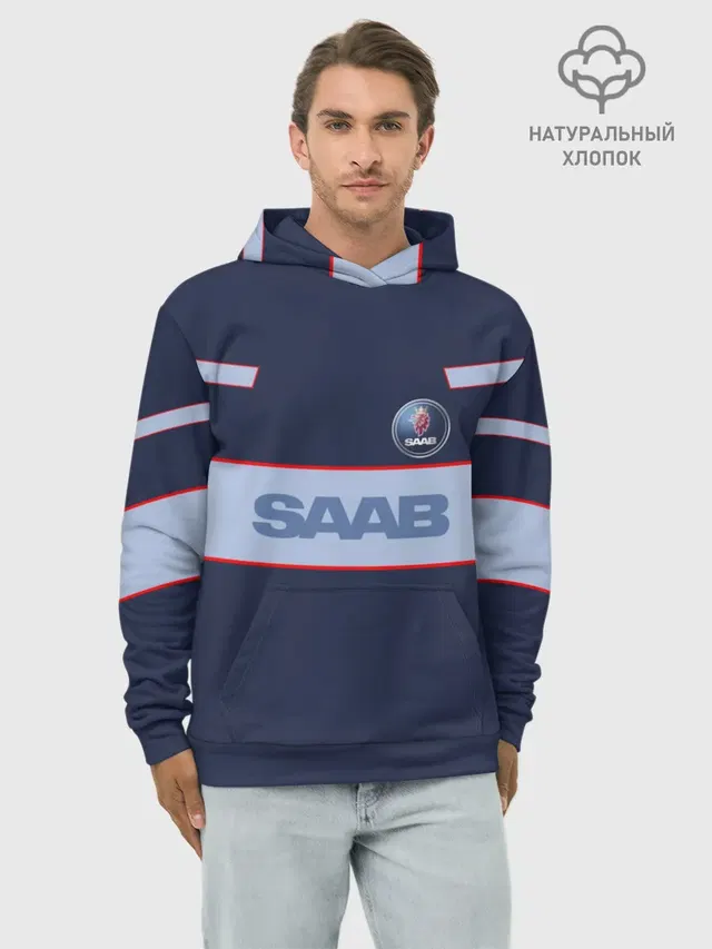 Худи мужской базовый хлопок с принтом «Saab»