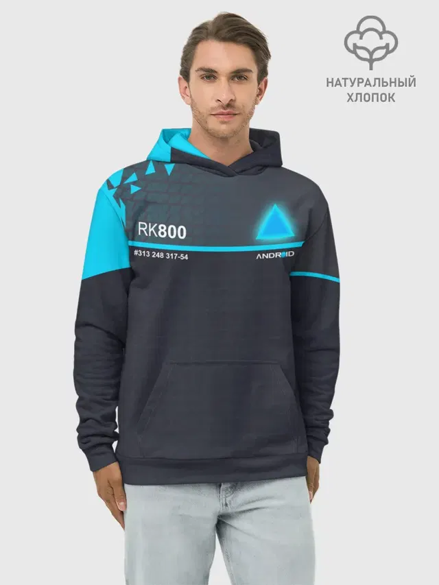 Худи мужской базовый хлопок с принтом «Rk800 Rk-800 — RK 800 CONNOR»