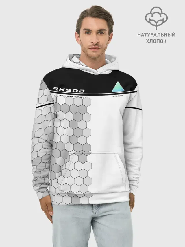 Detroit RK900