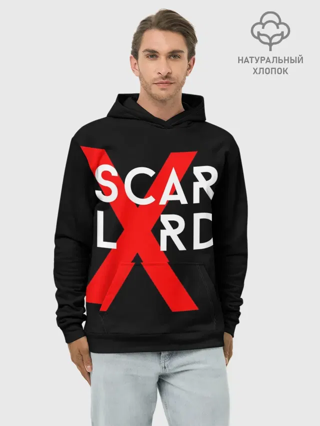 Худи мужской базовый хлопок с принтом «Scarlxrd — scarlxrd_3»