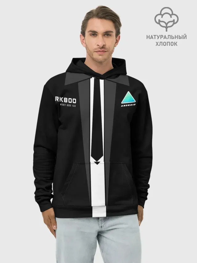 Detroit RK800