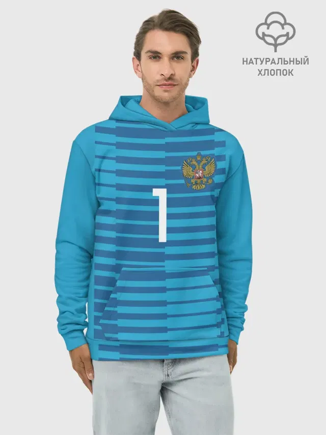 Акинфеев ЧМ 2018 #2