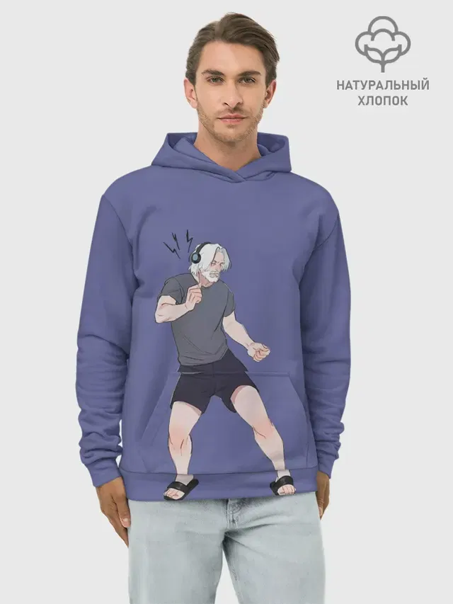 Хэнк танцует